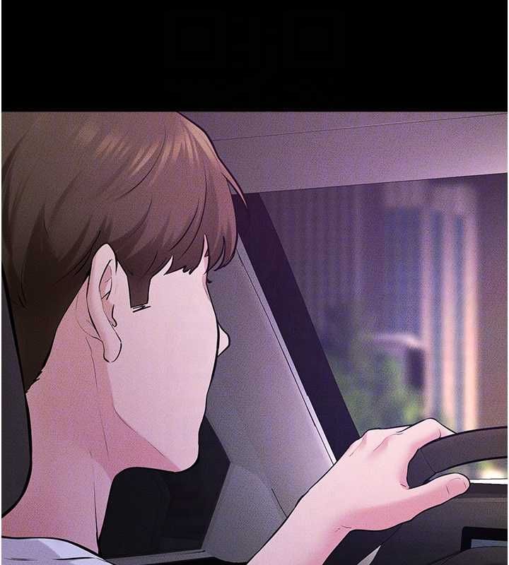 继母与继姐 - 第118話-只要你幸福就行了 - page 121
