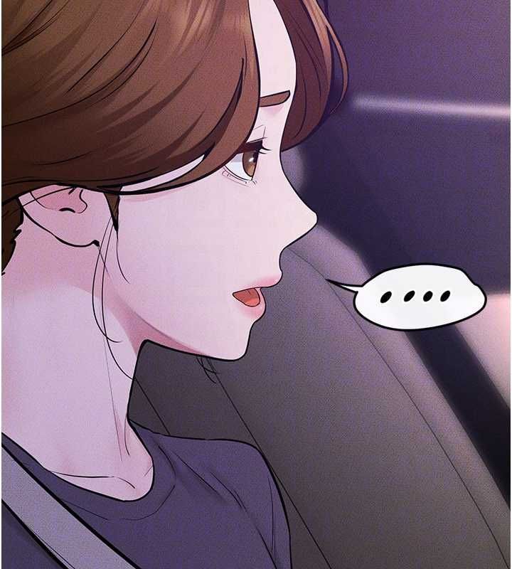继母与继姐 - 第118話-只要你幸福就行了 - page 123