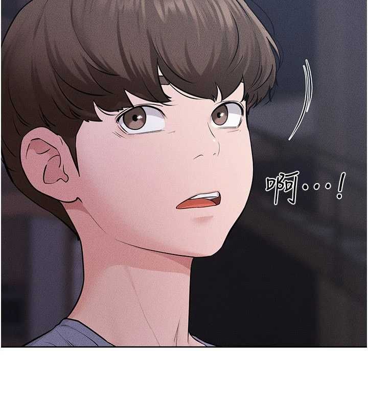 继母与继姐 - 第118話-只要你幸福就行了 - page 138