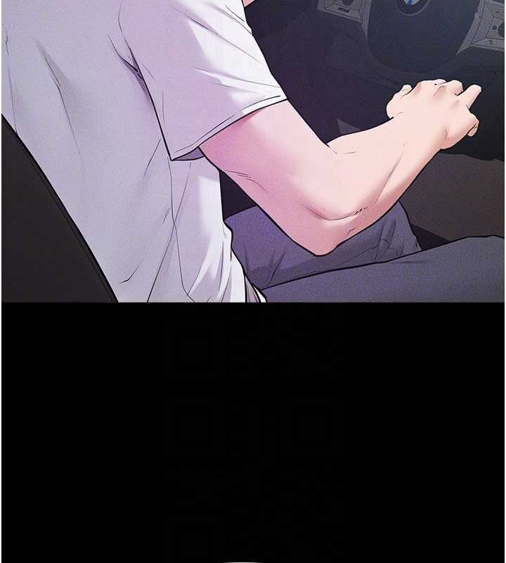 继母与继姐 - 第118話-只要你幸福就行了 - page 151