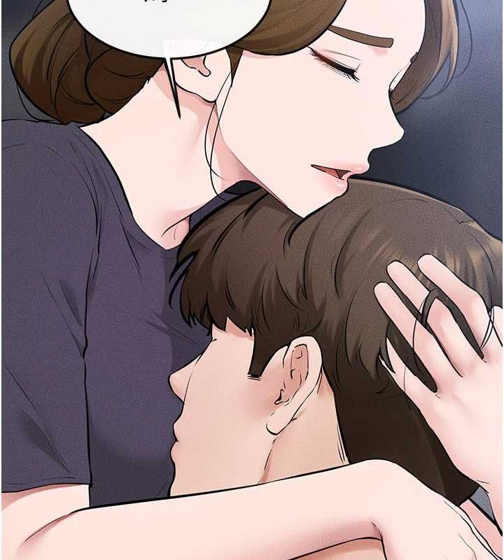 继母与继姐 - 第118話-只要你幸福就行了 - page 176