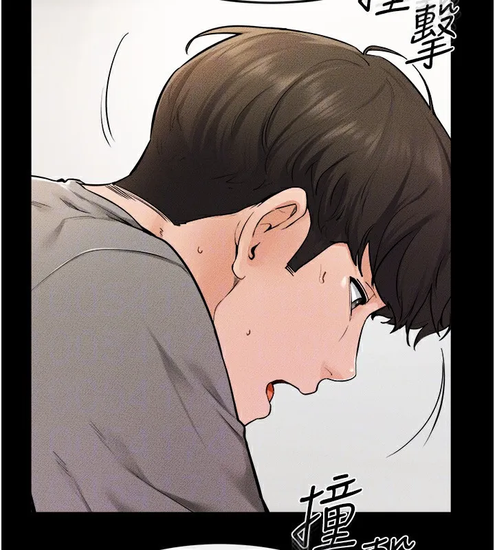 继母与继姐 - 第72話-母乳流個不停 - page 54