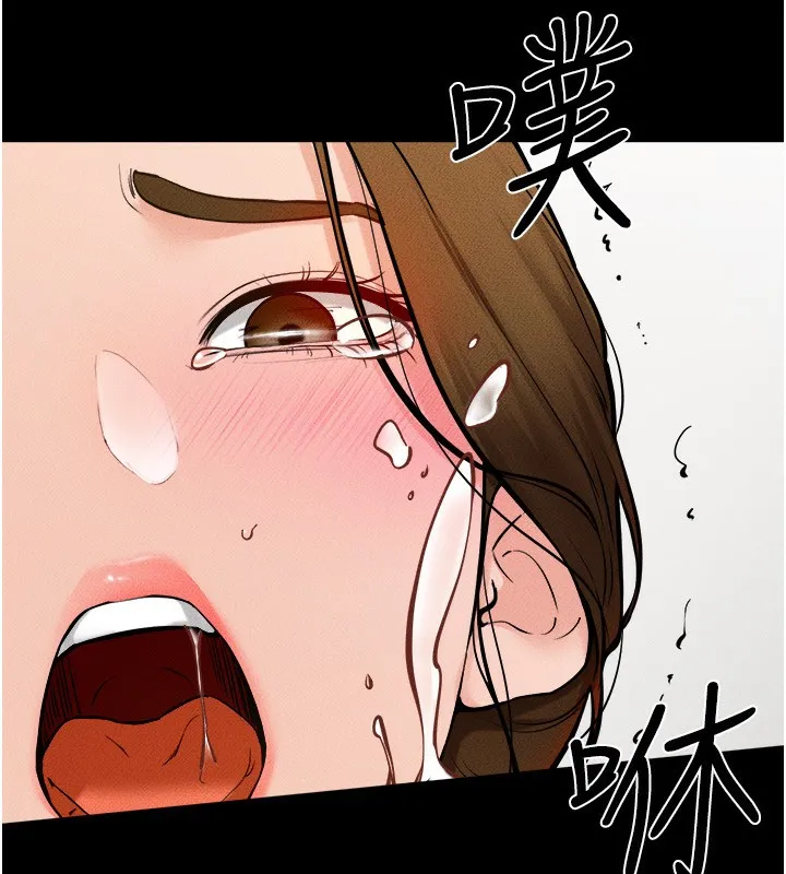 继母与继姐 - 第72話-母乳流個不停 - page 109