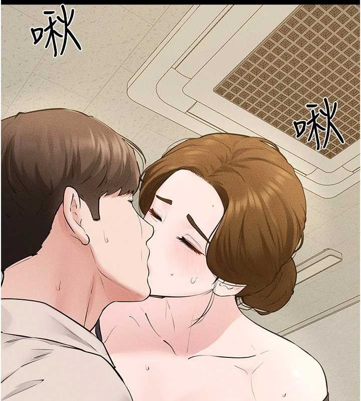 继母与继姐 - 第100話-想「餵飽」兒子的母親 - page 5