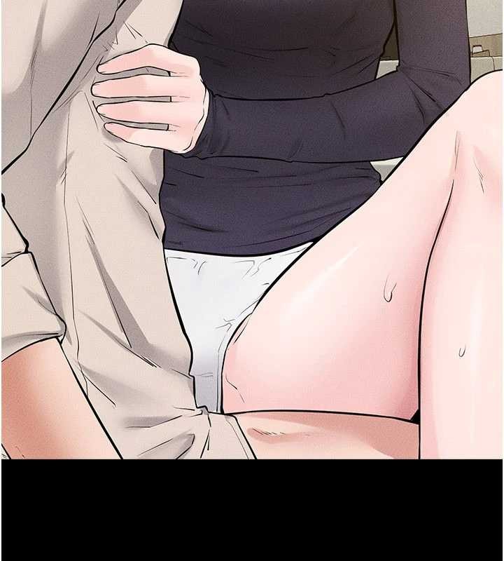 继母与继姐 - 第100話-想「餵飽」兒子的母親 - page 7