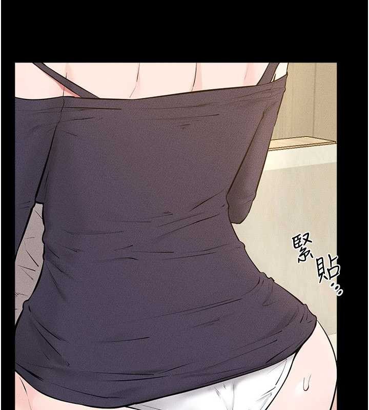继母与继姐 - 第100話-想「餵飽」兒子的母親 - page 10