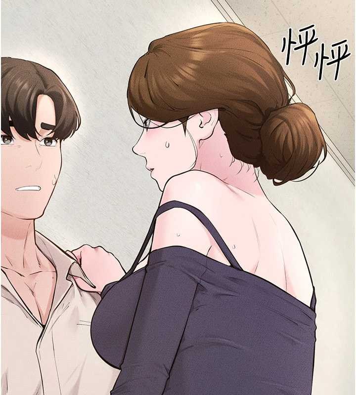 继母与继姐 - 第100話-想「餵飽」兒子的母親 - page 26