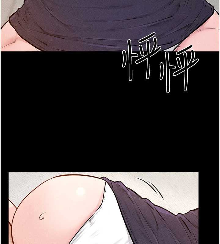 继母与继姐 - 第100話-想「餵飽」兒子的母親 - page 40
