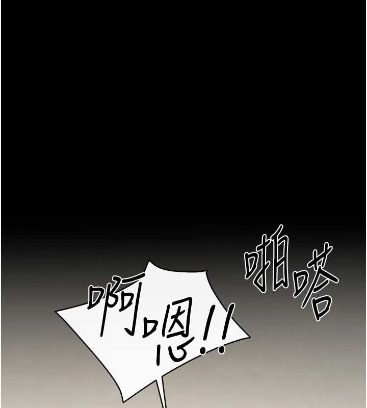 继母与继姐 - 第100話-想「餵飽」兒子的母親 - page 58