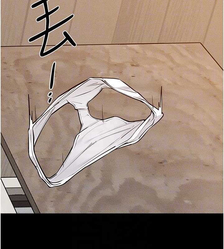 继母与继姐 - 第100話-想「餵飽」兒子的母親 - page 92