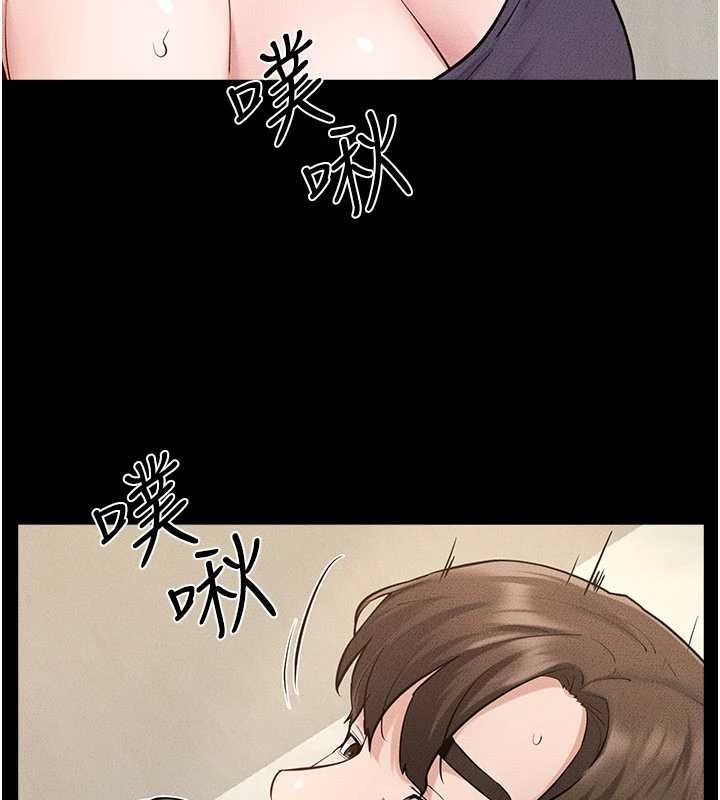 继母与继姐 - 第100話-想「餵飽」兒子的母親 - page 100