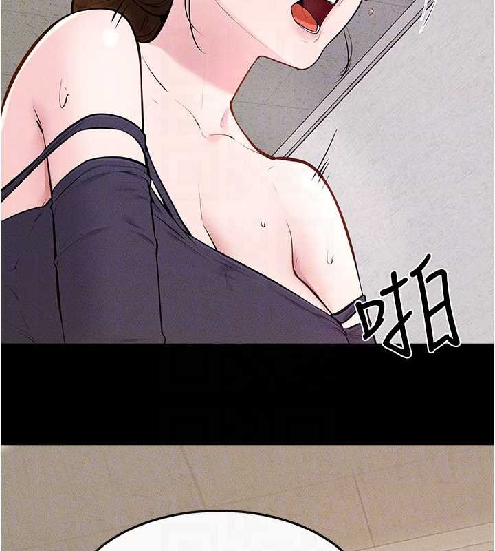 继母与继姐 - 第100話-想「餵飽」兒子的母親 - page 120