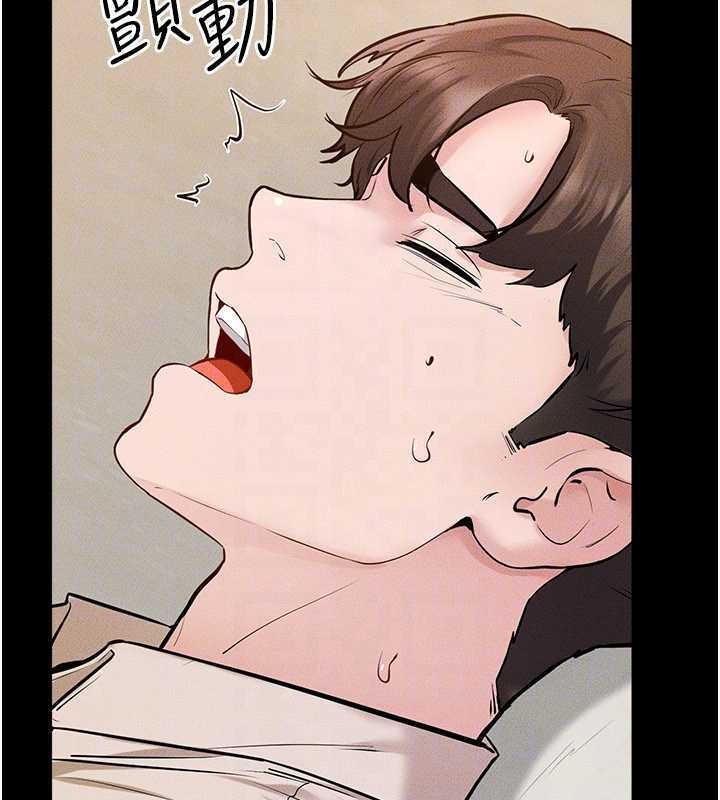 继母与继姐 - 第100話-想「餵飽」兒子的母親 - page 129