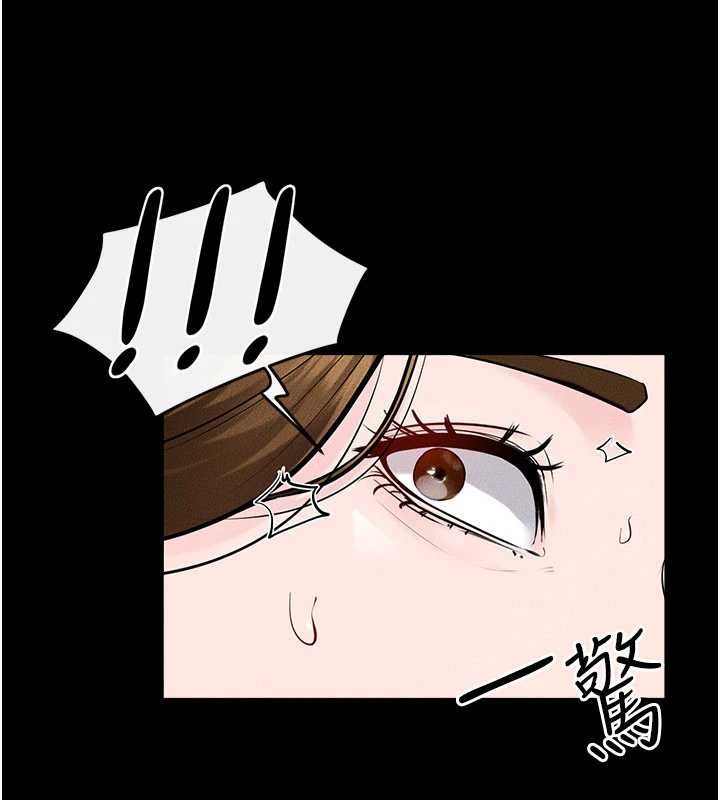 继母与继姐 - 第100話-想「餵飽」兒子的母親 - page 136