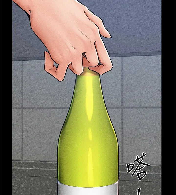 继母与继姐 - 第60話-令人想獨占的「好滋味」 - page 42