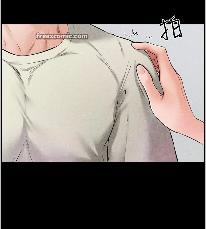 继母与继姐 - 第60話-令人想獨占的「好滋味」 - page 48