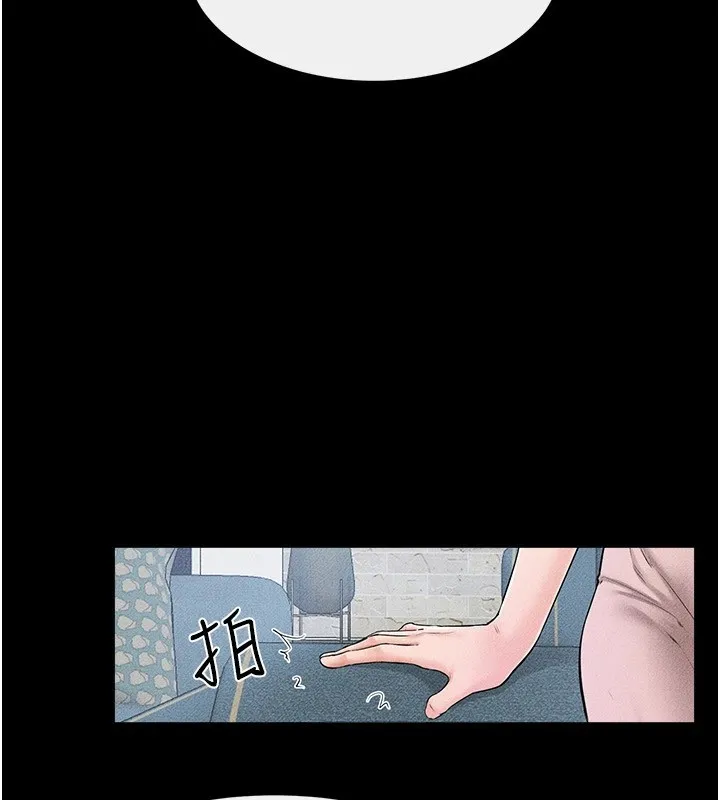 继母与继姐 - 第60話-令人想獨占的「好滋味」 - page 67