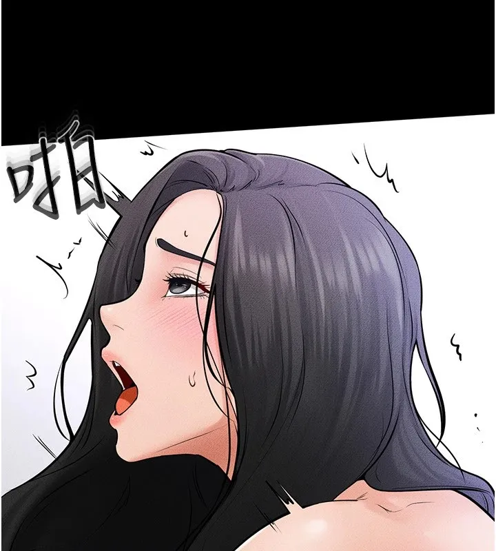 继母与继姐 - 第60話-令人想獨占的「好滋味」 - page 136