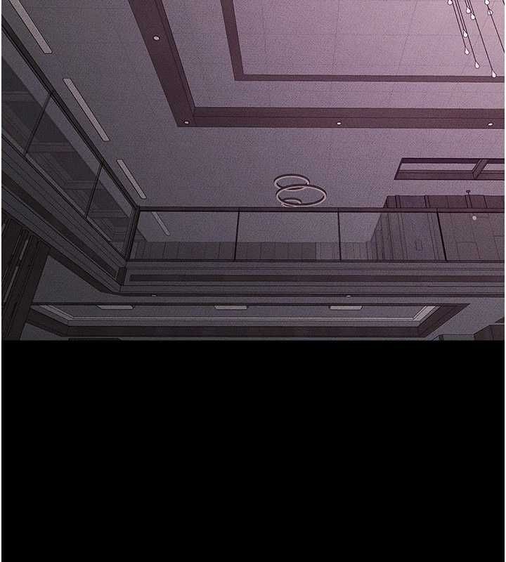 继母与继姐 - 第123話-不想醒來的美夢 - page 9