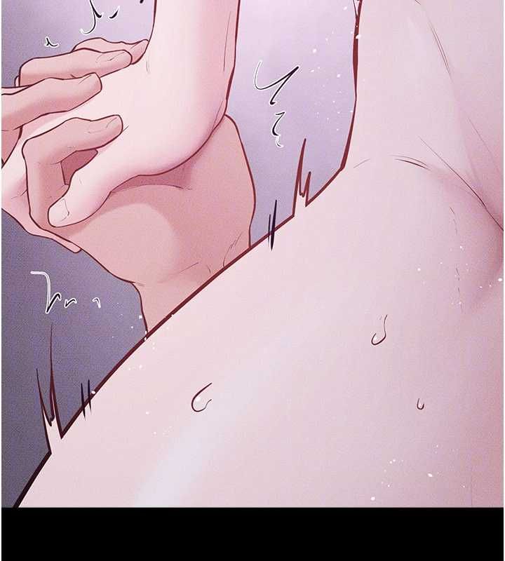 继母与继姐 - 第123話-不想醒來的美夢 - page 34