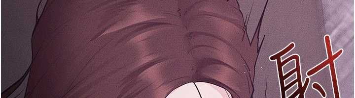 继母与继姐 - 第123話-不想醒來的美夢 - page 72