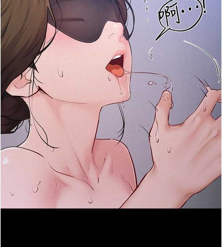 继母与继姐 - 第88話-黑暗令感官更加敏感 - page 51