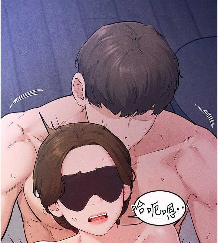 继母与继姐 - 第88話-黑暗令感官更加敏感 - page 62