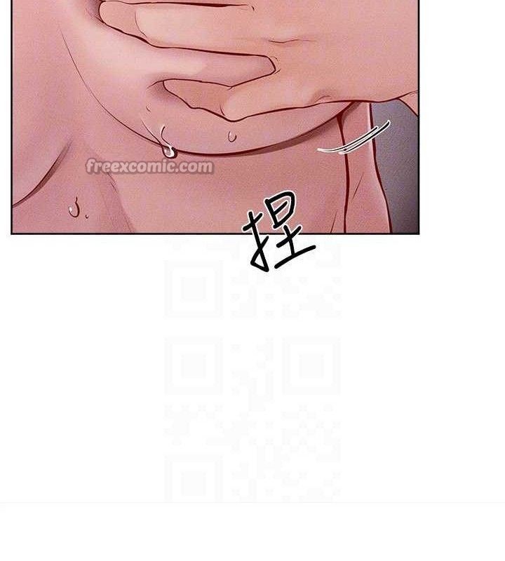 继母与继姐 - 第88話-黑暗令感官更加敏感 - page 84