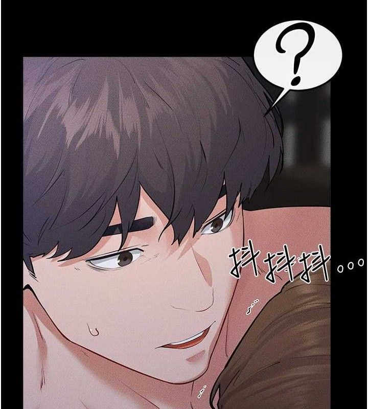 继母与继姐 - 第88話-黑暗令感官更加敏感 - page 92