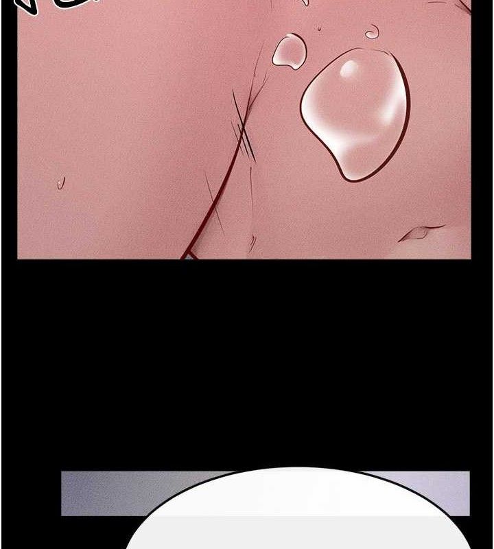 继母与继姐 - 第88話-黑暗令感官更加敏感 - page 123