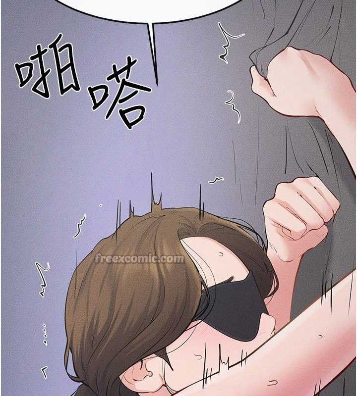 继母与继姐 - 第88話-黑暗令感官更加敏感 - page 126