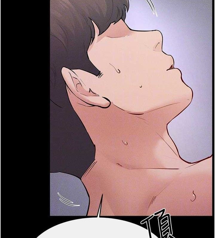 继母与继姐 - 第88話-黑暗令感官更加敏感 - page 130