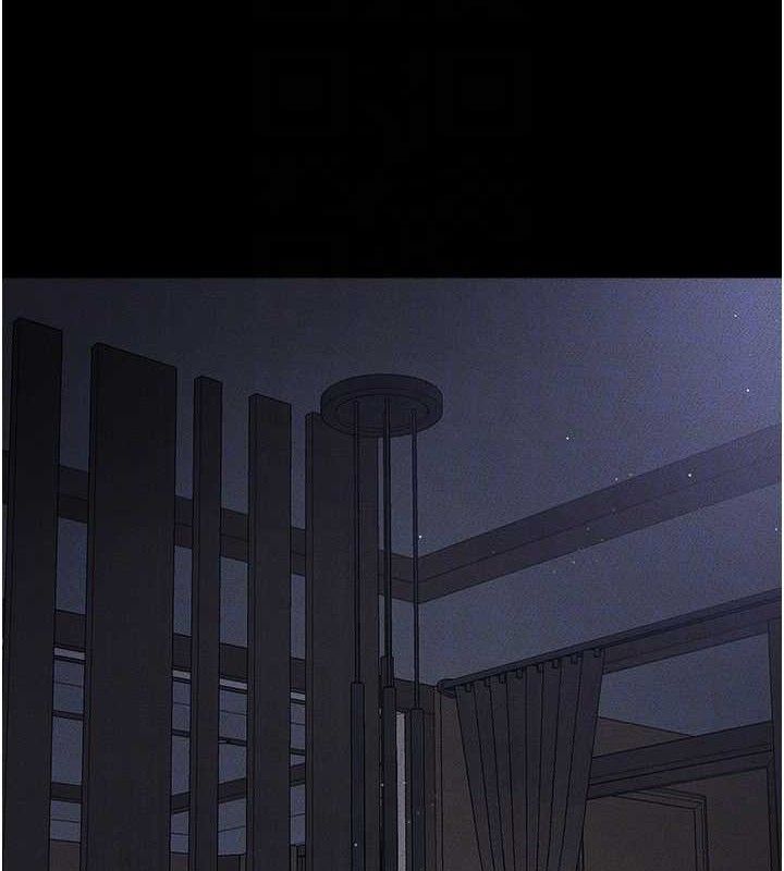继母与继姐 - 第88話-黑暗令感官更加敏感 - page 137