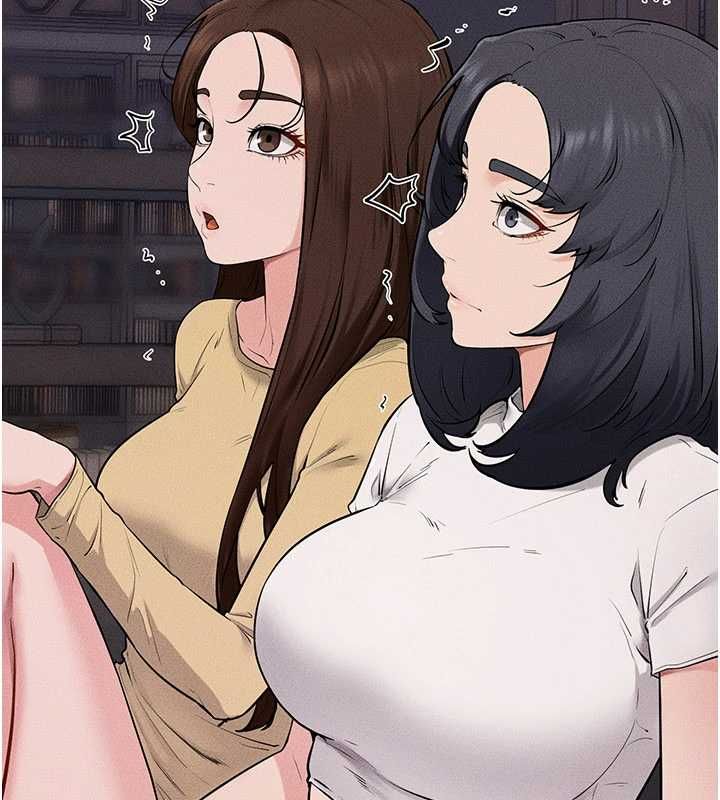 继母与继姐 - 第119話-和家人開趴♥ - page 25