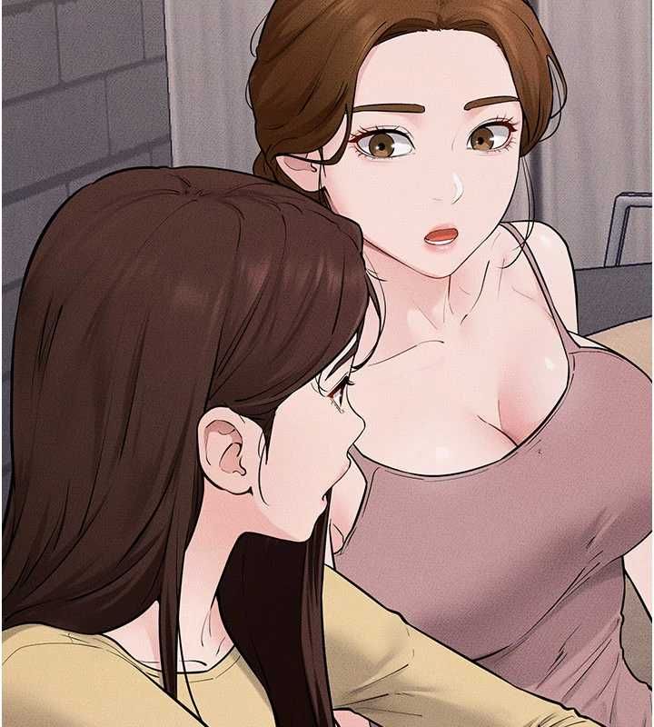 继母与继姐 - 第119話-和家人開趴♥ - page 79