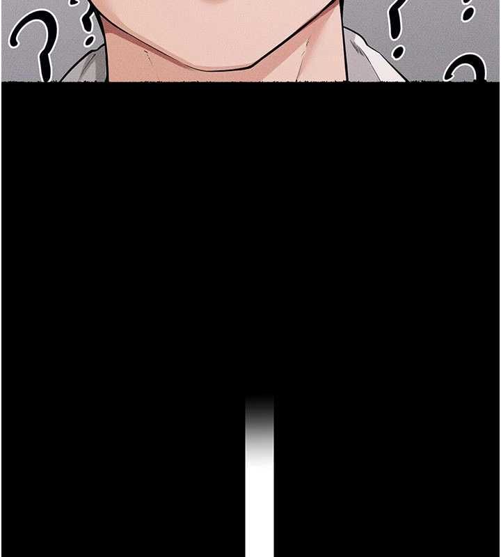 继母与继姐 - 第119話-和家人開趴♥ - page 100