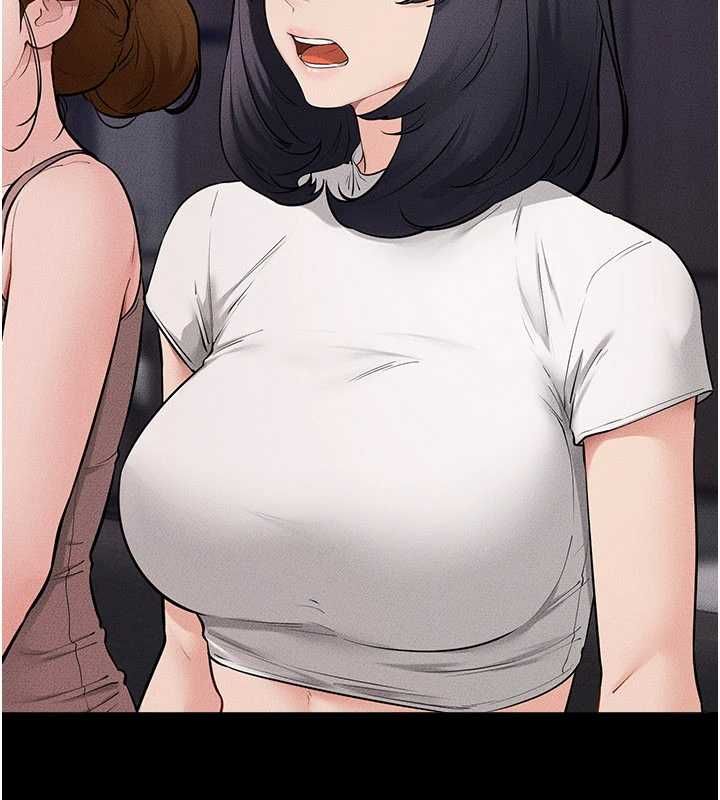 继母与继姐 - 第119話-和家人開趴♥ - page 129