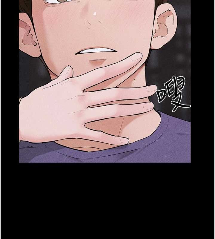 继母与继姐 - 第119話-和家人開趴♥ - page 159