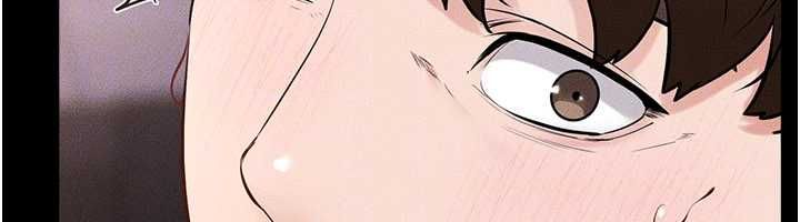 继母与继姐 - 第119話-和家人開趴♥ - page 169