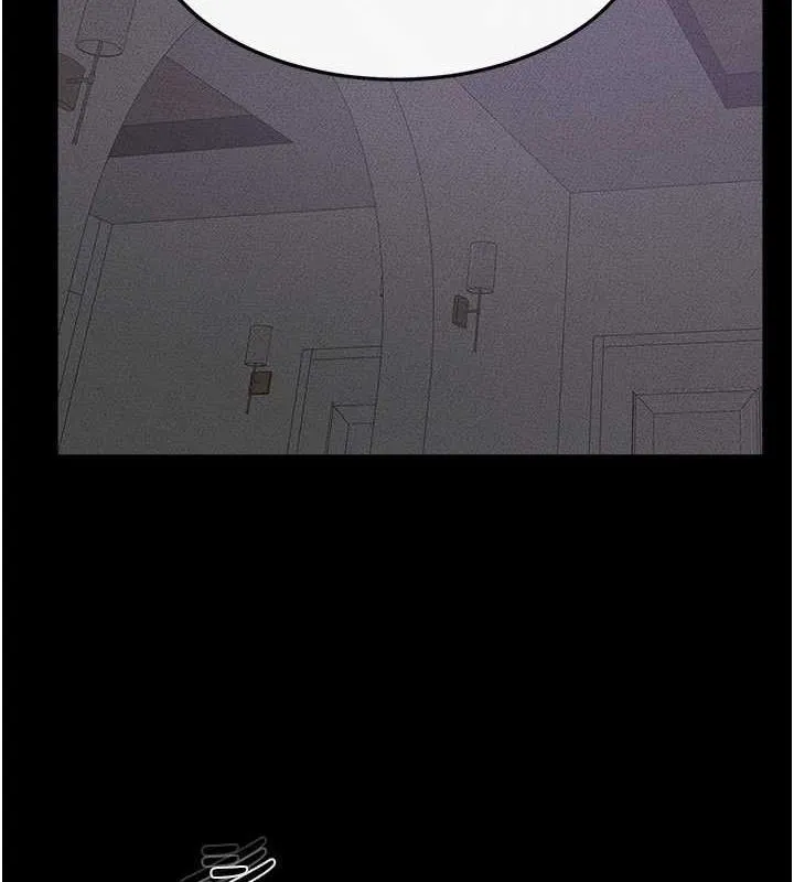 继母与继姐 - 第62話-令人成癮的霸道性愛 - page 7
