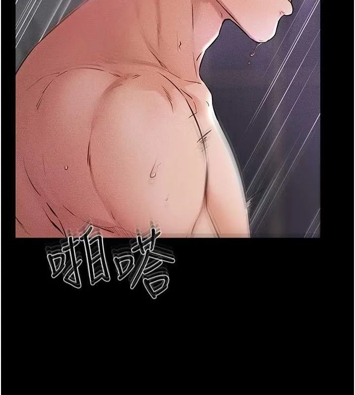继母与继姐 - 第62話-令人成癮的霸道性愛 - page 18