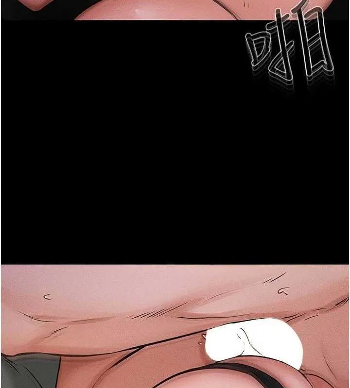 继母与继姐 - 第62話-令人成癮的霸道性愛 - page 62