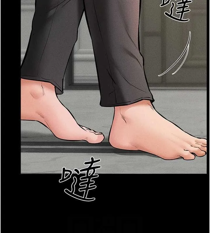继母与继姐 - 第62話-令人成癮的霸道性愛 - page 107