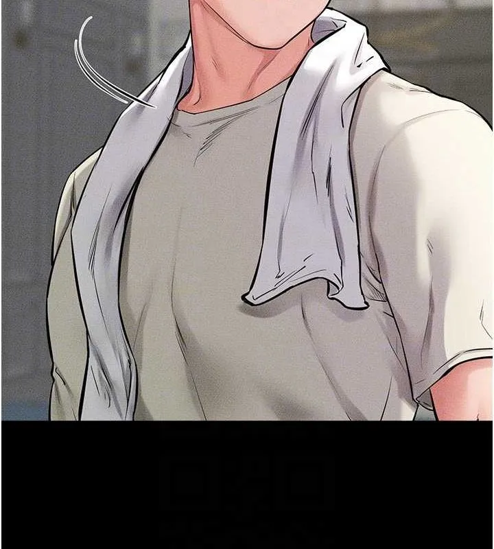 继母与继姐 - 第62話-令人成癮的霸道性愛 - page 117