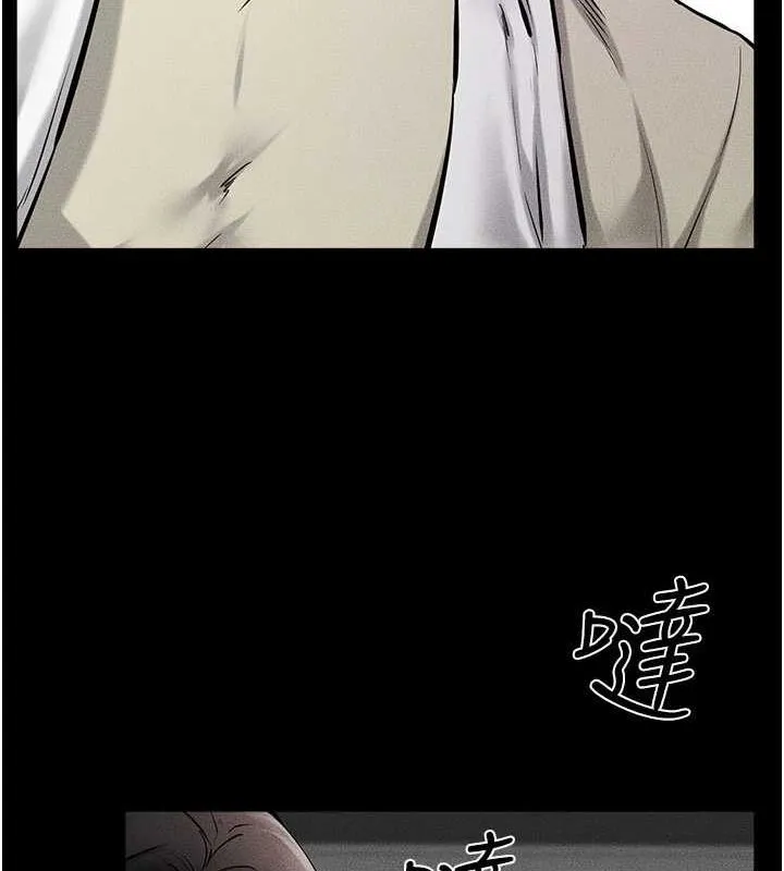 继母与继姐 - 第62話-令人成癮的霸道性愛 - page 125