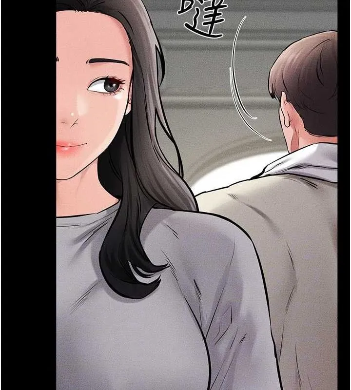 继母与继姐 - 第62話-令人成癮的霸道性愛 - page 126