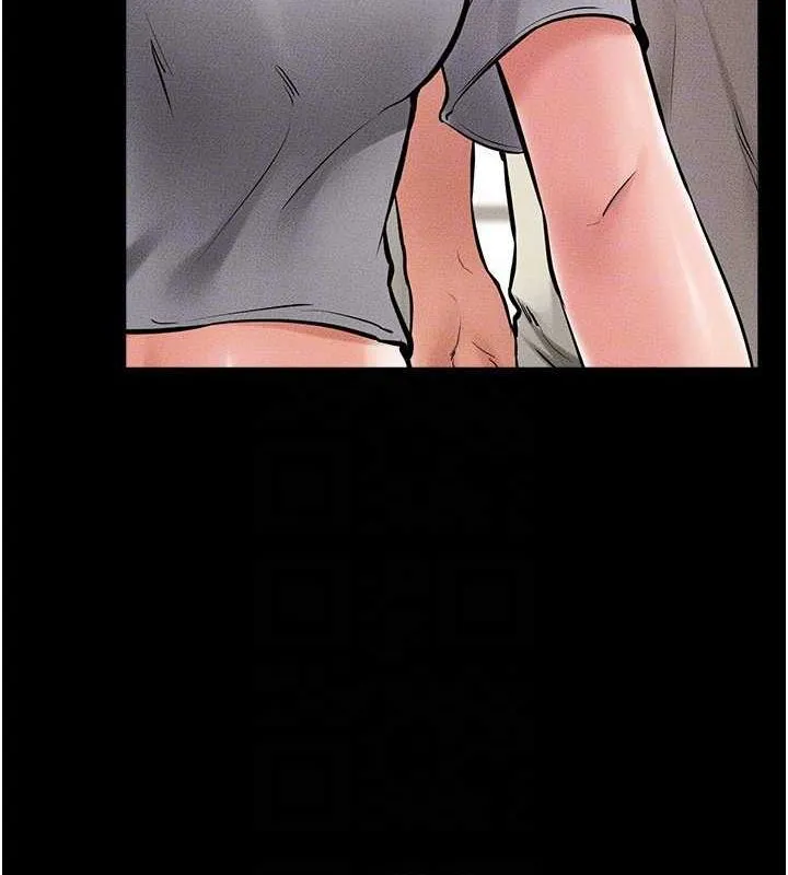 继母与继姐 - 第62話-令人成癮的霸道性愛 - page 127
