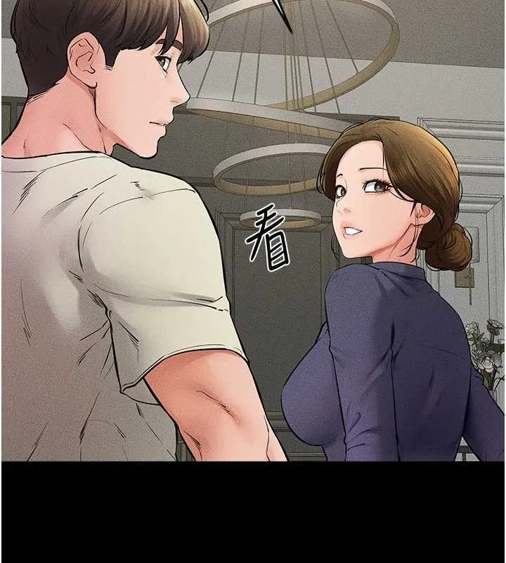 继母与继姐 - 第62話-令人成癮的霸道性愛 - page 132