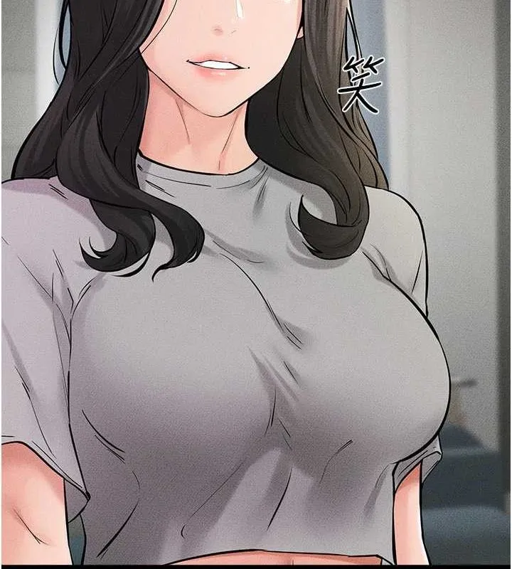 继母与继姐 - 第62話-令人成癮的霸道性愛 - page 134
