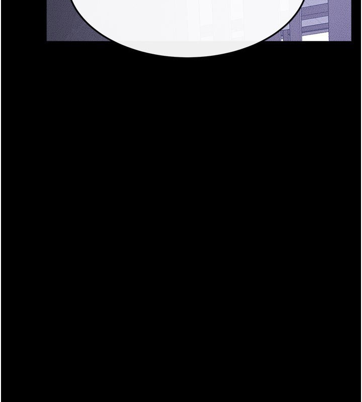 继母与继姐 - 第110話-說好要一起分享 - page 3